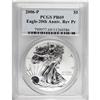 Image 1 : 2006-P $1 Reverse Proof PR69 PCGS. PCGS Population (76
