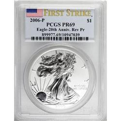2006-P $1 Reverse Proof PR69 PCGS. PCGS Population (22