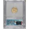 Image 2 : 2006-W $5 Tenth-Ounce MS70 ICG. NGC Census: (0/0). PCG