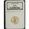 Image 1 : 2006 G$10 Quarter-Ounce Gold Eagle MS70 NGC. NGC C