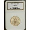 Image 1 : 2006 G$25 Half-Ounce Gold Eagle MS69 NGC. NGC Cens