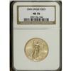 Image 1 : 2006 G$25 Half-Ounce Gold Eagle MS70 NGC. NGC Cens
