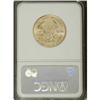 Image 2 : 2006 G$25 Half-Ounce Gold Eagle MS70 NGC. NGC Cens