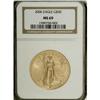 Image 3 : 2006 G$50 One-Ounce Gold Eagle MS69 NGC. NGC Census: (