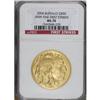Image 1 : 2006 G$50 One-Ounce Gold Eagle MS70 NGC. NGC Census: (