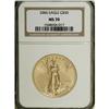 Image 1 : 2006 G$50 One-Ounce Gold Eagle MS70 NGC. NGC Censu