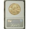 Image 2 : 2006 G$50 One-Ounce Gold Eagle MS70 NGC. NGC Censu