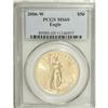Image 1 : 2006-W $50 Gold Eagle MS69 PCGS. PCGS Population (