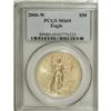 Image 1 : 2006-W $50 Gold Eagle MS69 PCGS. PCGS Population (