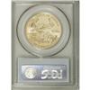 Image 2 : 2006-W $50 Gold Eagle MS69 PCGS. PCGS Population (