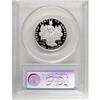 Image 2 : 2006-W $50 Half-Ounce PR69 Deep Cameo PCGS. PCGS Popul