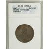 Image 1 : 1847 1C --Cleaned, Corroded--ANACS. XF45 Details. NGC C
