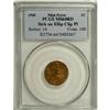 Image 1 : 1945 1C MS64 Red PCGS. PCGS Population (40/1321). NGC