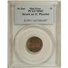 Image 1 : No Date 5C MS62 PCGS. PCGS Population (0/0). NGC Censu
