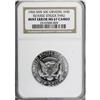 Image 1 : 1965 50C SMS MS67 Cameo NGC. NGC Census: