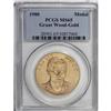 Image 1 : 1000 MS MS65 PCGS. PCGS Population (0/0). NGC Census: