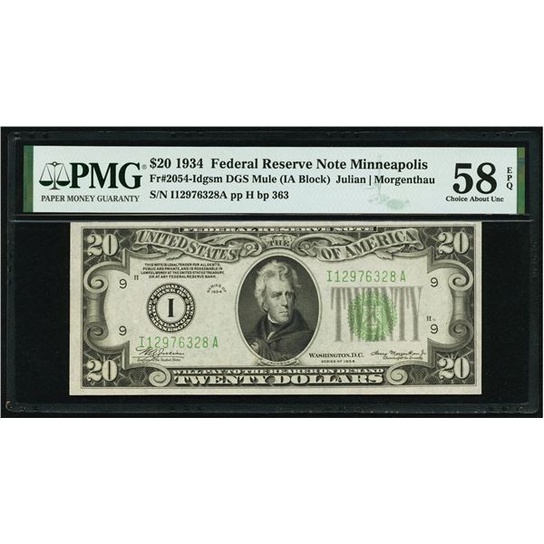 1934 $20 Minneapolis Mule FRN PMG 58EPQ