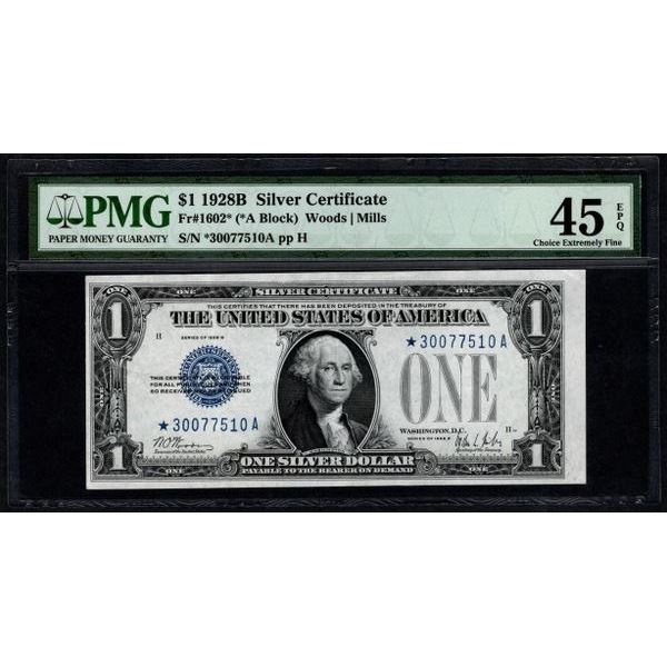 1928B $1 STAR Silver Certificate PMG 45EPQ