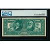 Image 2 : 1896 $2 Educational Silver Certificate PMG 45