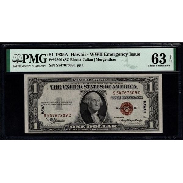 1935A $1 Hawaii Silver Certificate PMG 63EPQ