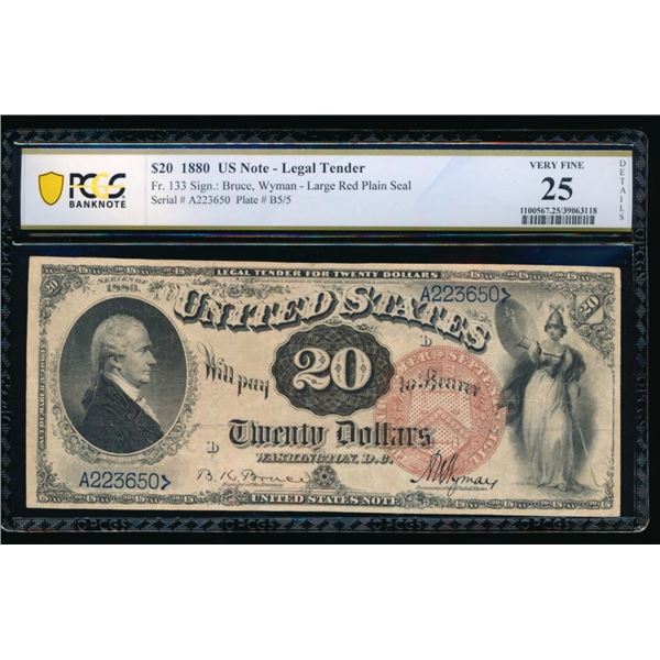 1880 $20 Legal Tender Note PGS 25