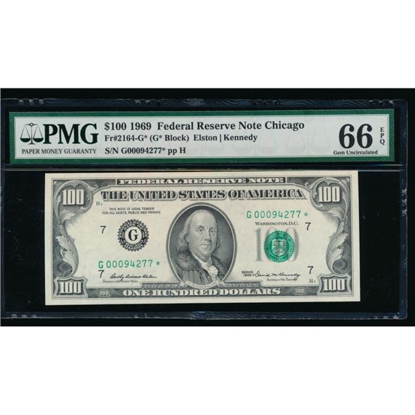 1969 $100 STAR Chicago FRN PMG 66EPQ