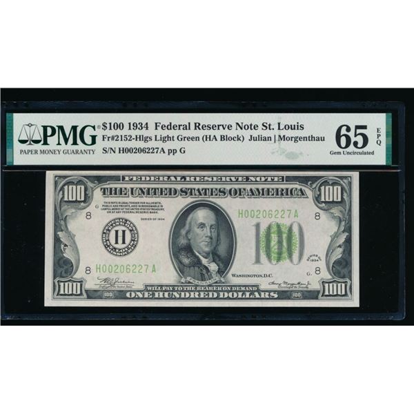 1934 $100 St Louis FRN PMG 65EPQ