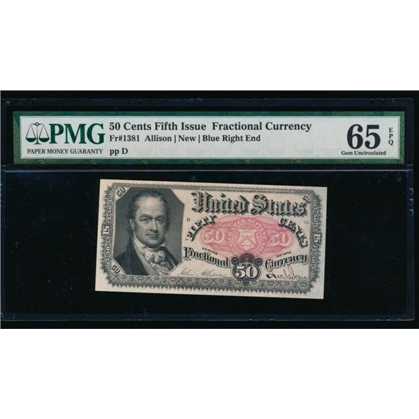 50 Cent Fifth Issue Fractional Note PMG 65EPQ