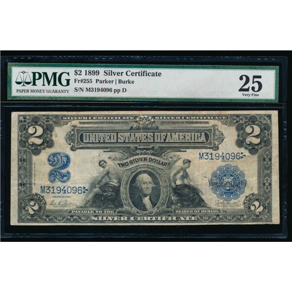 1899 $2 Mini Porthole Silver Certificate PMG 25