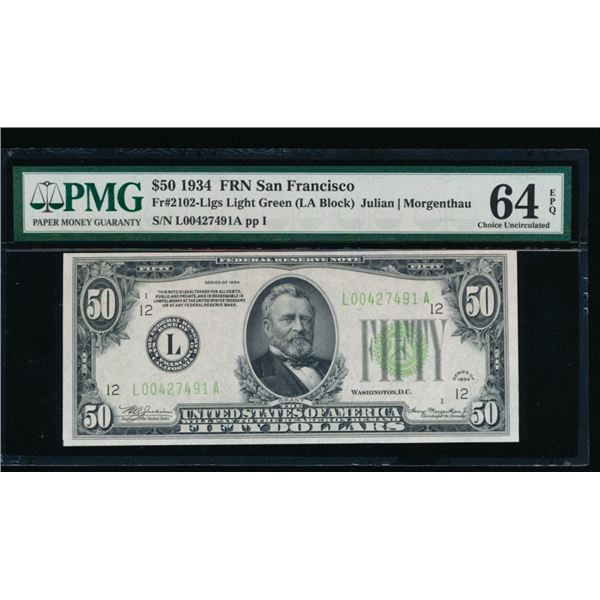 1934 $50 San Francisco FRN PMG 64EPQ