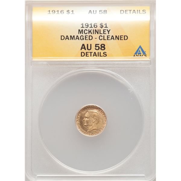1916 $1 Mckinley Gold Coin ANACS AU58