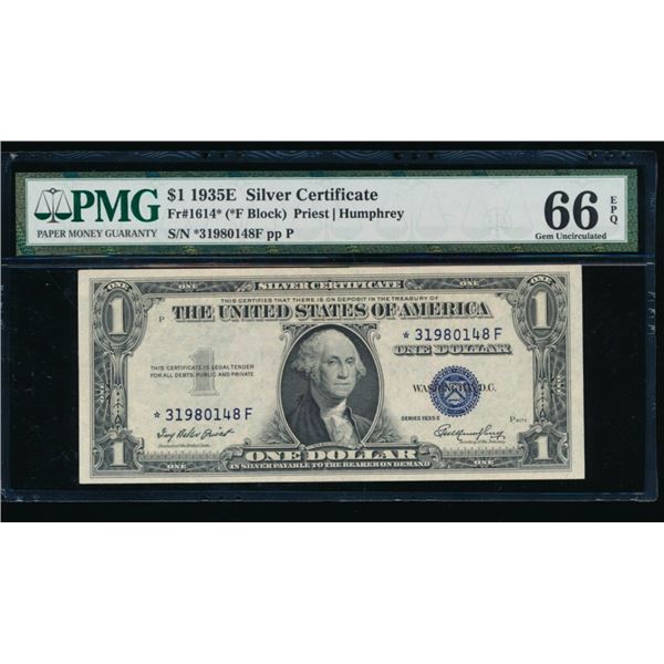 1935E $1 Silver Certificate STAR Note PMG 66EPQ