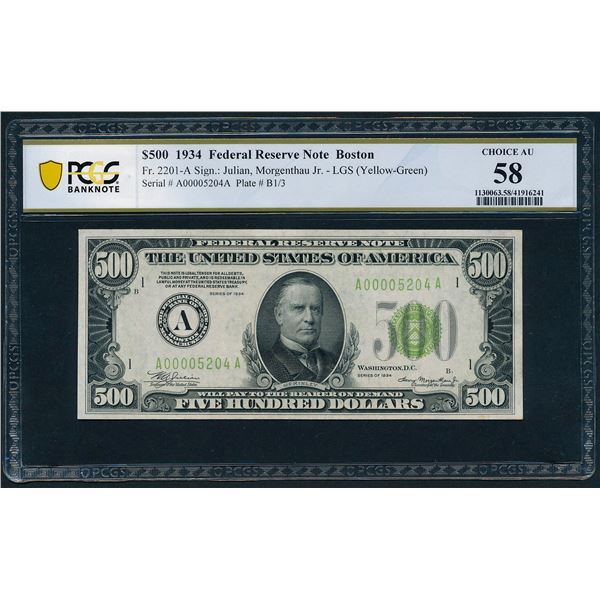 1934 $500 Boston FRN PCGS 58