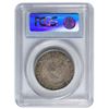 Image 2 : 1820 Capped Bust Half Dollar PCGS AU55