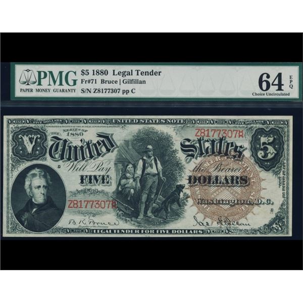 1880 $5 Legal Tender Note PMG 64EPQ
