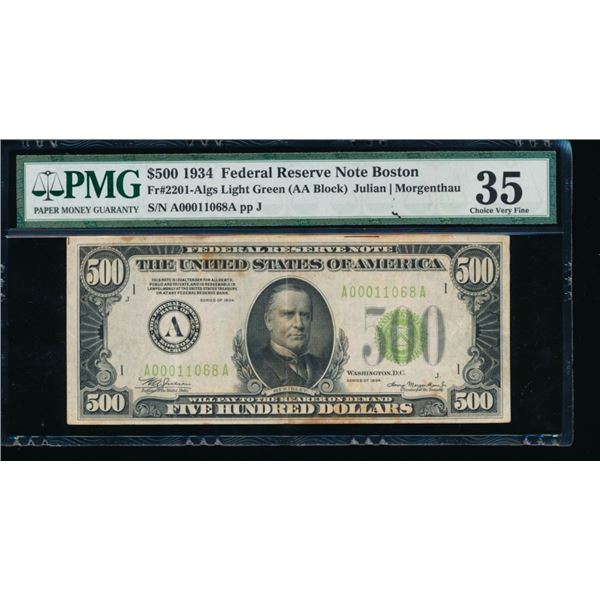 1934 $500 Boston FRN PMG 35