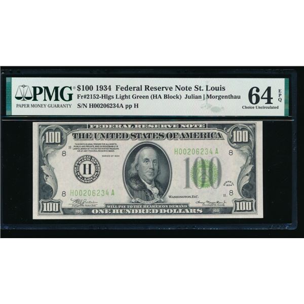 1934 $100 St Louis FRN PMG 64EPQ