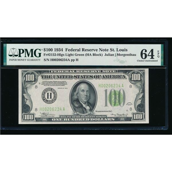 1934 $100 St Louis FRN PMG 64EPQ