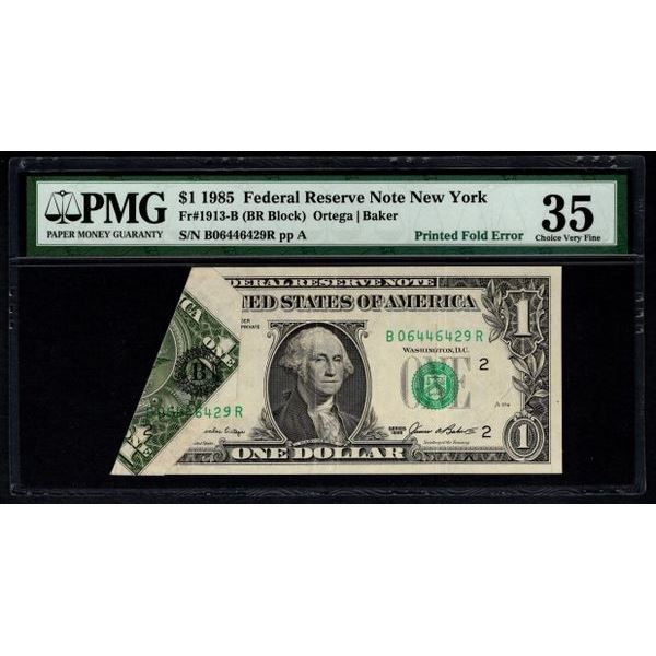 1985 $1 ERROR Printed Fold New York FRN PMG 35