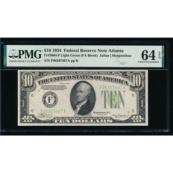 1934 $10 Atlanta FRN PMG 64EPQ