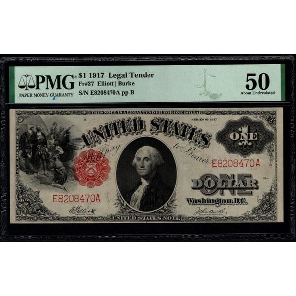 1917 $1 Legal Tender Note PMG 50