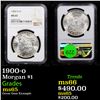Image 1 : NGC 1900-o Morgan Dollar $1 Graded ms65 By NGC