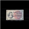 Image 2 : 1870's US Fractional Currency 10¢ Fourth Issue “Blue on right” Fr-1261 vf+