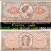 Image 1 : Military Payment Certificate (MPC) Series 641 $10 Grades Select CU