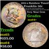 Image 1 : 1951-s Rainbow Toned Franklin Half Dollar 50c Grades Choice+ Unc
