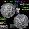 Image 1 : ***Auction Highlight*** 1878-p 7/8tf Vam 41 Top 100 7/7tf I5 R5 Morgan Dollar $1 Graded Select Unc P