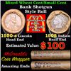 Image 1 : Mixed small cents 1c orig shotgun roll, 1950-s Wheat Cent, 1908 Indian cent other end, McDonalds Wra