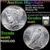 Image 1 : ***Auction Highlight*** 1935-p Vam 1J R5 Double Mint Error Peace Dollar $1 Graded ms65 By SEGS (fc)