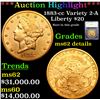 ***Auction Highlight*** 1883-cc Variety 2-A Gold Liberty Double Eagle $20 Graded ms62 details By SEG