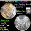 ***Auction Highlight*** 1884-o Rainbow Toned Morgan Dollar $1 Graded ms65+ By SEGS (fc)